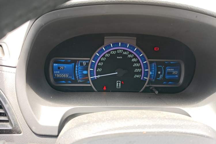 Used BYD S7 2015 1.5T Manual Luxury Model Instrument Cluster