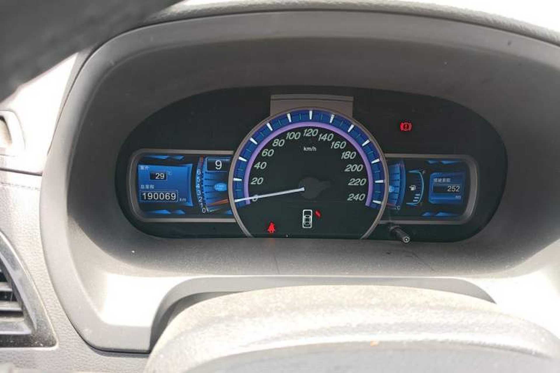 Used BYD S7 2015 1.5T Manual Luxury Model Instrument Cluster