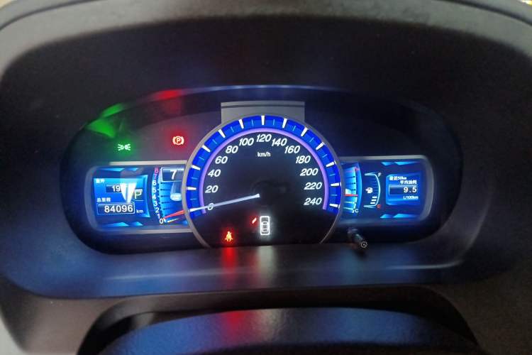 Used BYD S7 2015 2.0T Automatic Prestige Model Instrument Cluster