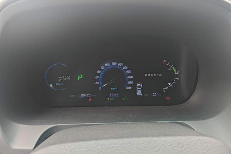 Used BYD S7 2015 2.0T Automatic Flagship Edition Instrument Cluster