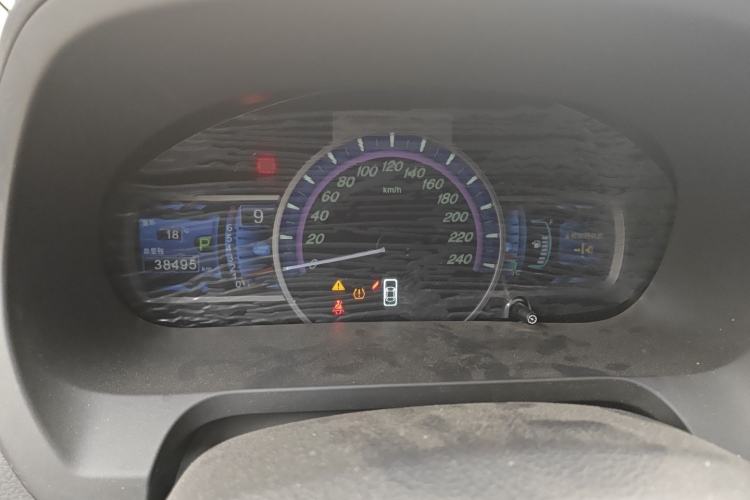 Used BYD S7 2015 2.0T Upgraded Automatic Luxury Version Instrument Cluster