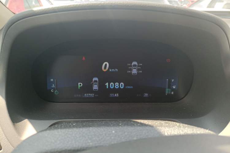 Used BYD S7 2015 2.0T Upgraded Automatic Flagship Version Instrument Cluster
