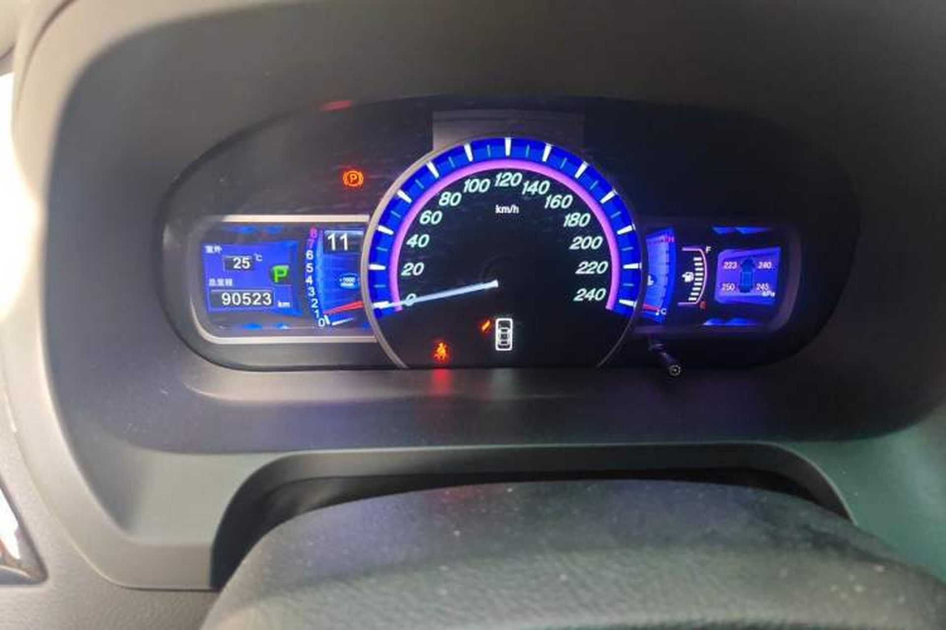 Used BYD S7 2015 2.0T Automatic Prestige Model Instrument Cluster
