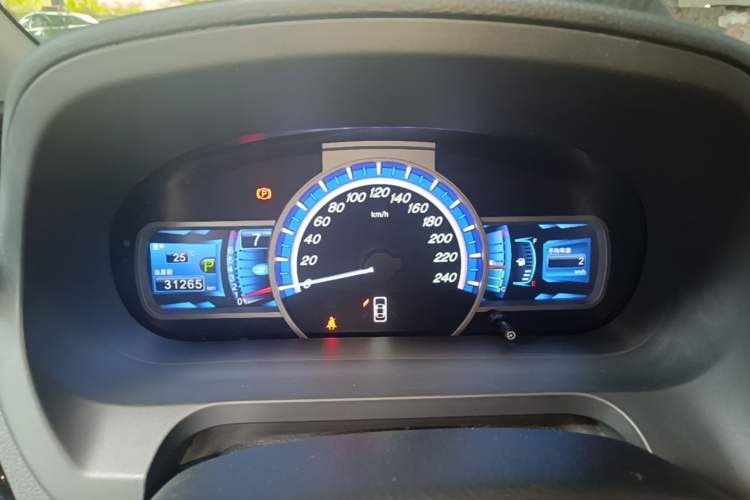 Used BYD S7 2015 2.0T Upgraded Automatic Luxury Version Instrument Cluster
