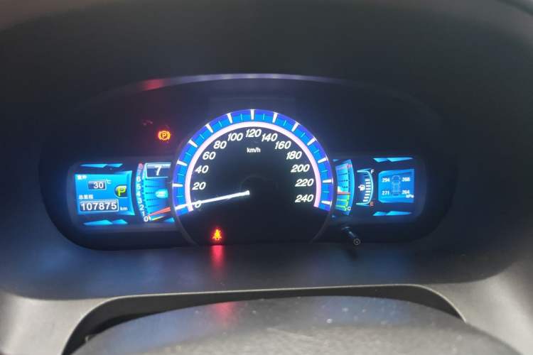 Used BYD S7 2015 2.0T Automatic Prestige Model Instrument Cluster