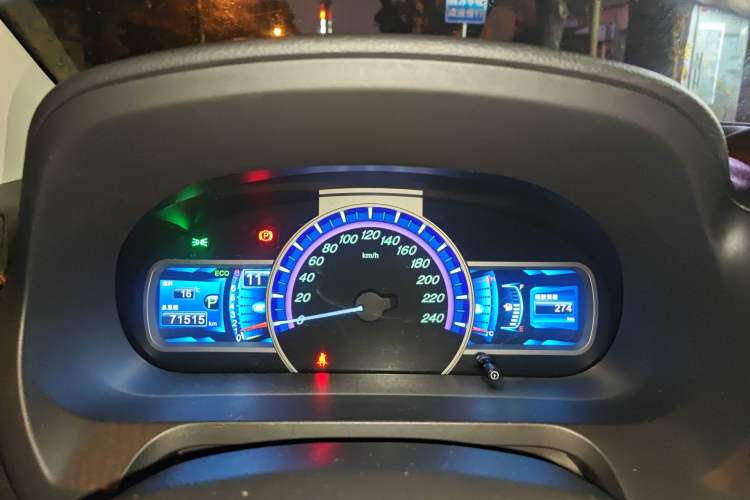 Used BYD S7 2015 2.0T Upgraded Automatic Luxury Version Instrument Cluster