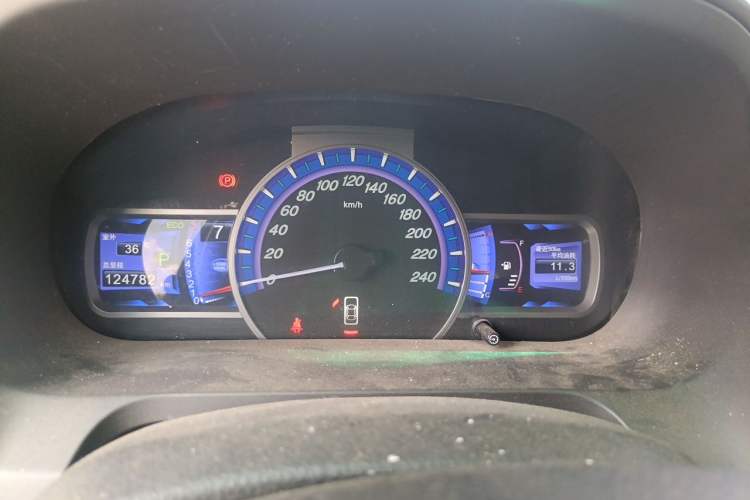 Used BYD S7 2015 2.0T Automatic Prestige Model Instrument Cluster