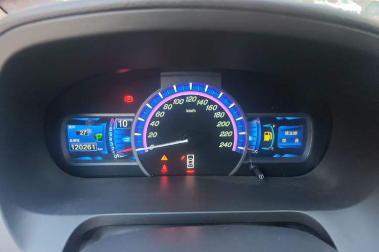 Used BYD S7 2015 2.0T Upgraded Automatic Luxury Version Instrument Cluster