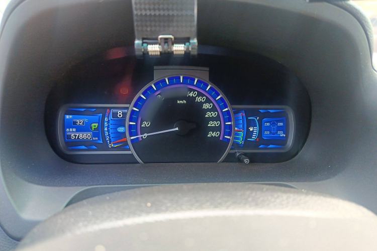 Used BYD S7 2015 2.0T Automatic Prestige Model Instrument Cluster
