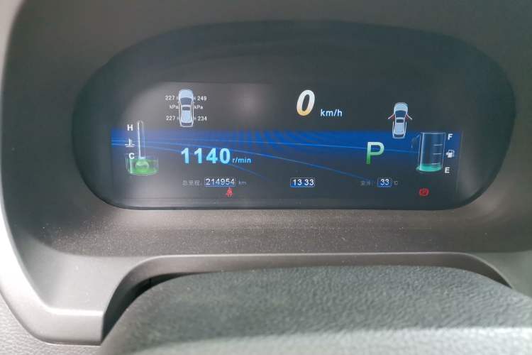 Used BYD S7 2015 2.0T Upgraded Automatic Flagship Version Instrument Cluster