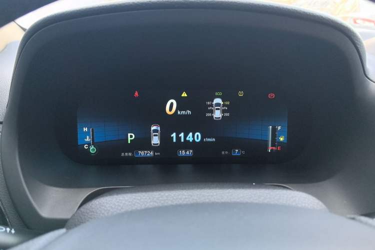 Used BYD S7 2015 2.0T Upgraded Automatic Flagship Version Instrument Cluster