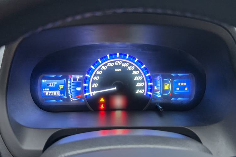 Used BYD S7 2015 2.0T Upgraded Automatic Luxury Version Instrument Cluster