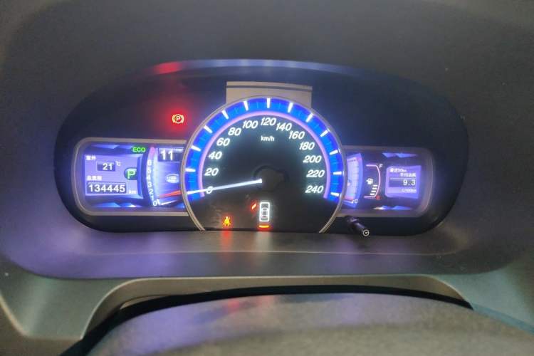 Used BYD S7 2015 2.0T Upgraded Automatic Luxury Version Instrument Cluster
