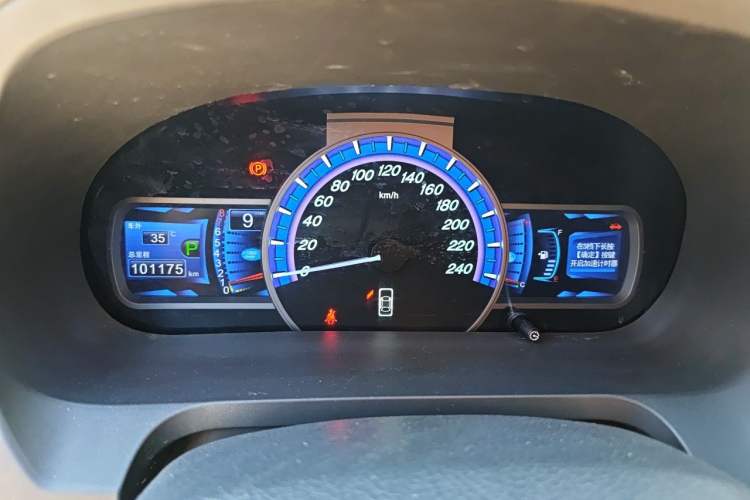 Used BYD S7 2015 2.0T Upgraded Automatic Luxury Version Instrument Cluster