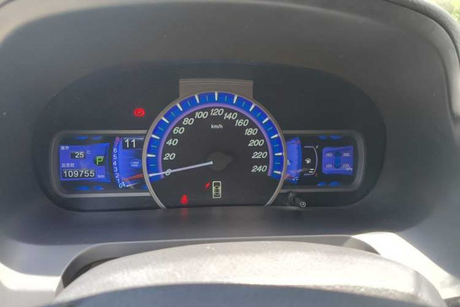 Used BYD S7 2015 2.0T Upgraded Automatic Luxury Version Instrument Cluster