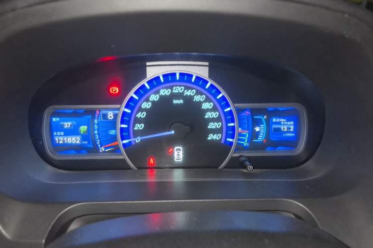 Used BYD S7 2015 2.0T Automatic Prestige Model Instrument Cluster