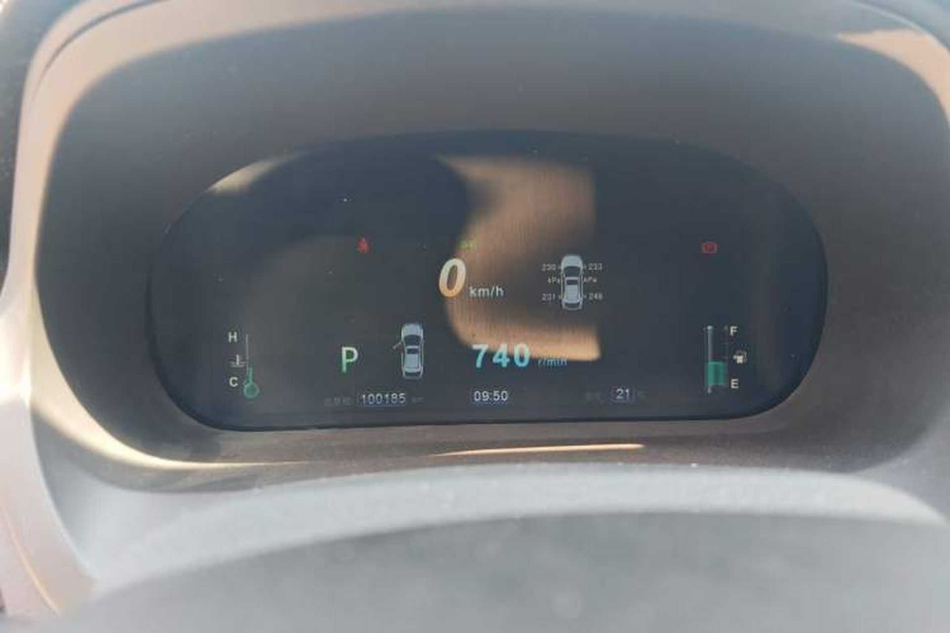 Used BYD S7 2015 2.0T Upgraded Automatic Flagship Version Instrument Cluster
