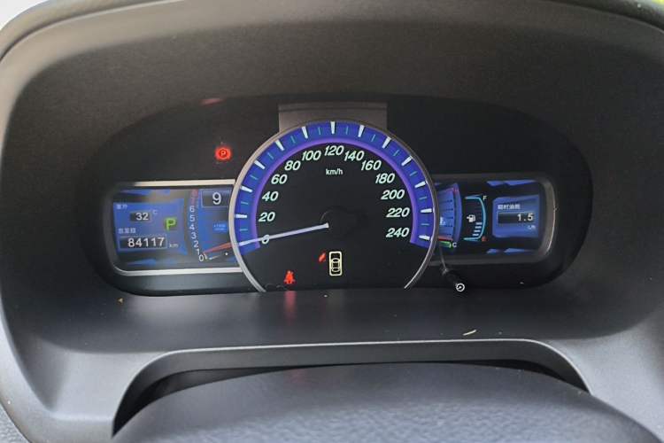 Used BYD S7 2015 2.0T Upgraded Automatic Luxury Version Instrument Cluster