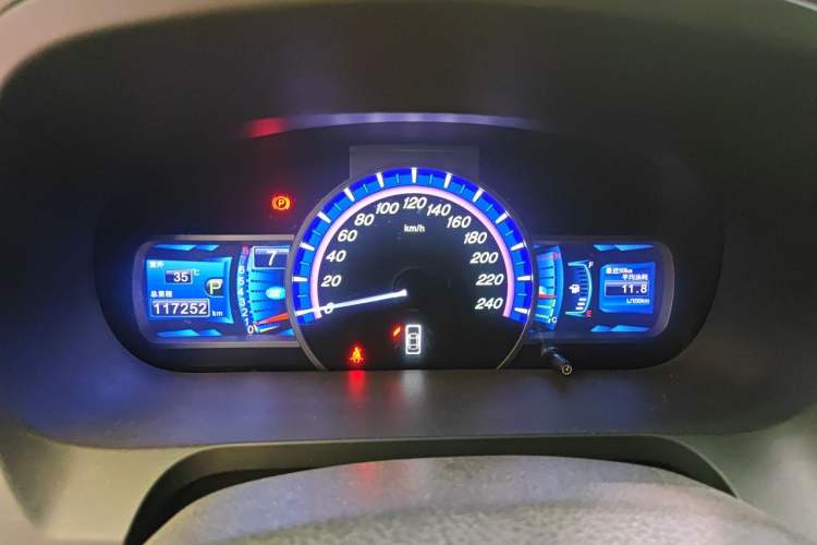 Used BYD S7 2015 2.0T Automatic Prestige Model Instrument Cluster