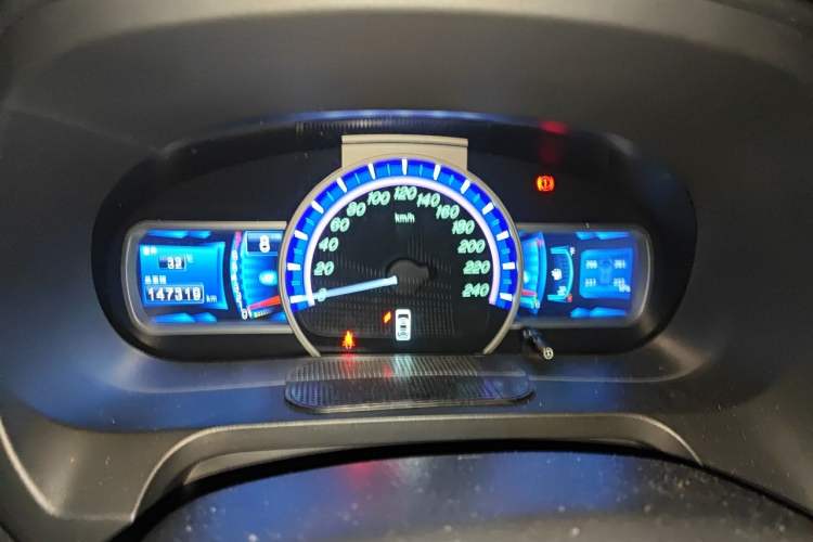 Used BYD S7 2015 1.5T Manual Luxury Model Instrument Cluster