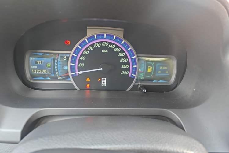 Used BYD S7 2015 2.0T Upgraded Automatic Luxury Version Instrument Cluster