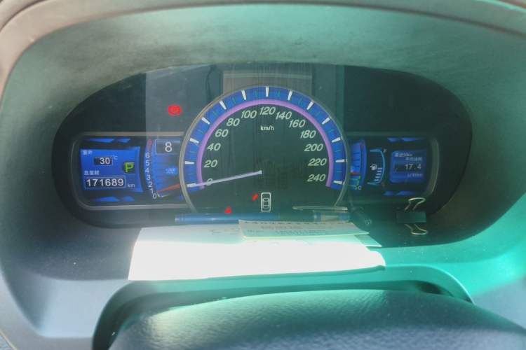 Used BYD S7 2015 2.0T Automatic Prestige Model Instrument Cluster