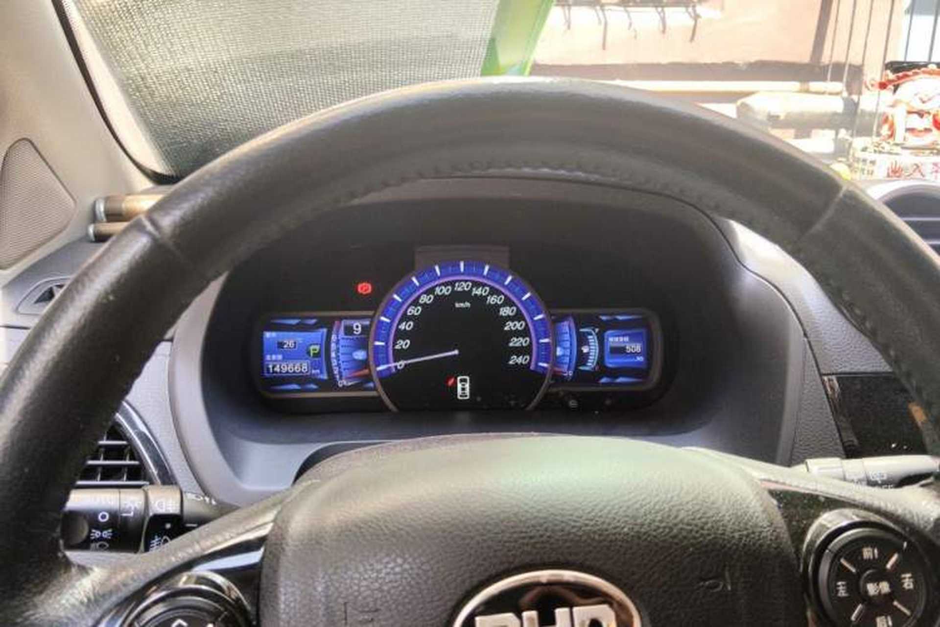 Used BYD S7 2015 2.0T Upgraded Automatic Luxury Version Instrument Cluster