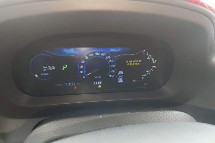 Used BYD S7 2015 2.0T Upgraded Automatic Flagship Version Instrument Cluster