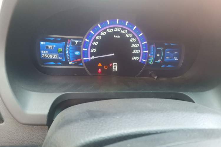 Used BYD S7 2015 2.0T Automatic Prestige Model Instrument Cluster