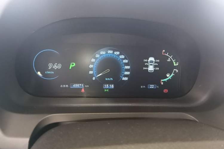 Used BYD S7 2015 2.0T Upgraded Automatic Flagship Version Instrument Cluster