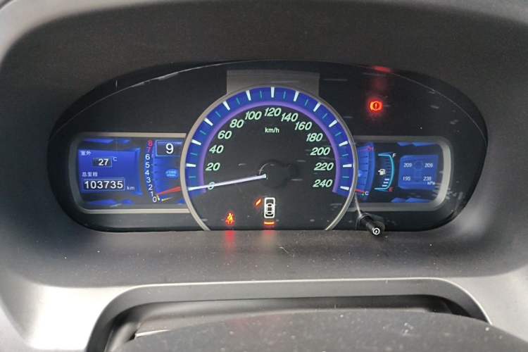 Used BYD S7 2015 1.5T Manual Luxury Model Instrument Cluster