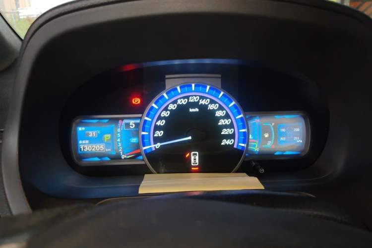 Used BYD S7 2015 2.0T Automatic Luxury Model Instrument Cluster