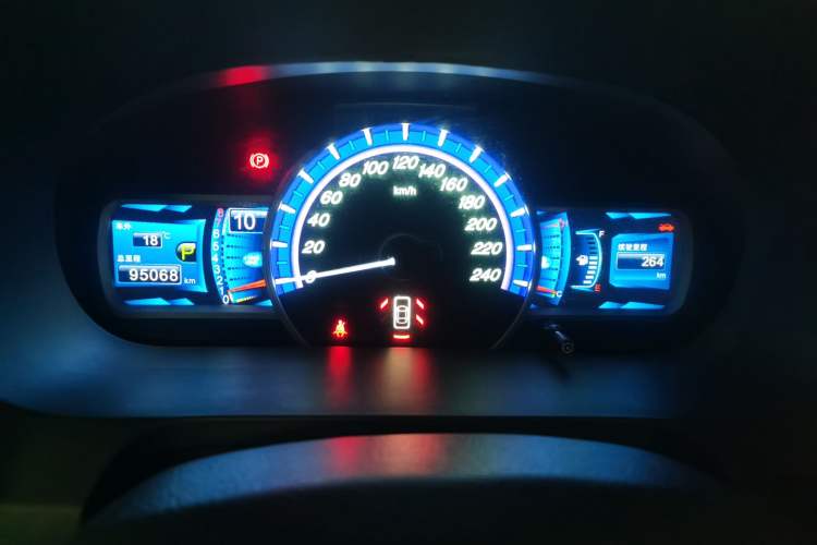 Used BYD S7 2015 2.0T Upgraded Automatic Luxury Version Instrument Cluster