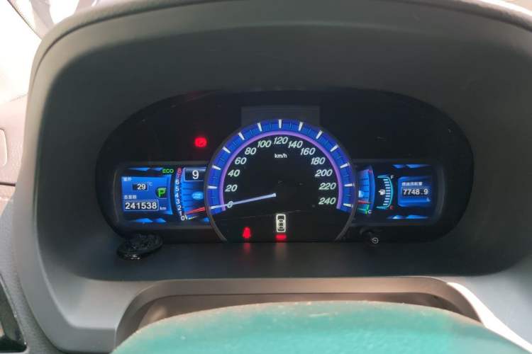 Used BYD S7 2015 2.0T Automatic Prestige Model Instrument Cluster