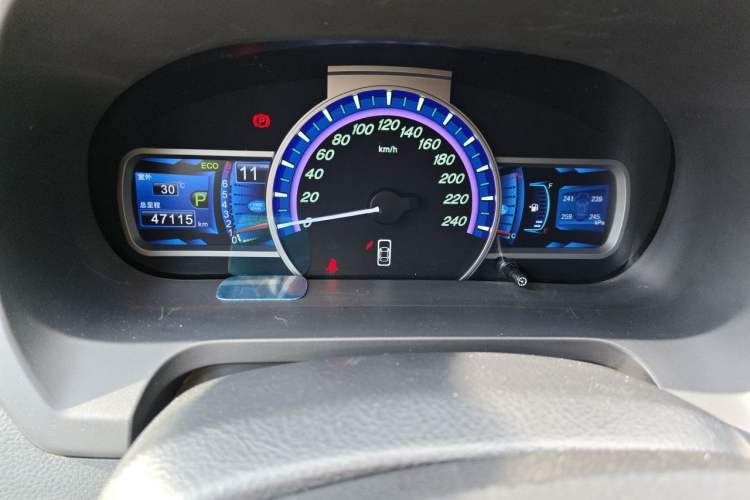 Used BYD S7 2015 2.0T Upgraded Automatic Luxury Version Instrument Cluster