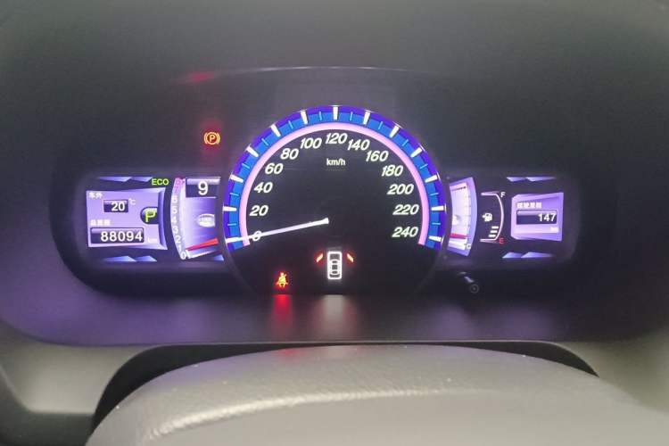 Used BYD S7 2015 2.0T Upgraded Automatic Luxury Version Instrument Cluster