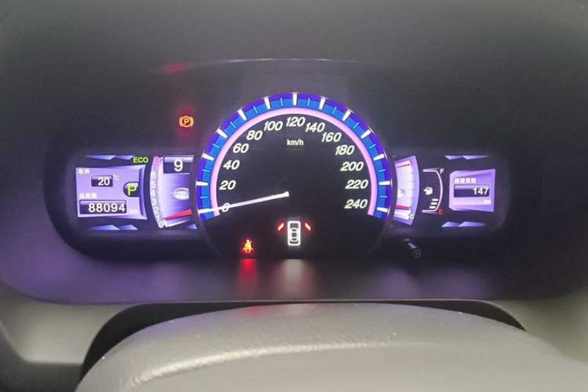 Used BYD S7 2015 2.0T Upgraded Automatic Luxury Version Instrument Cluster