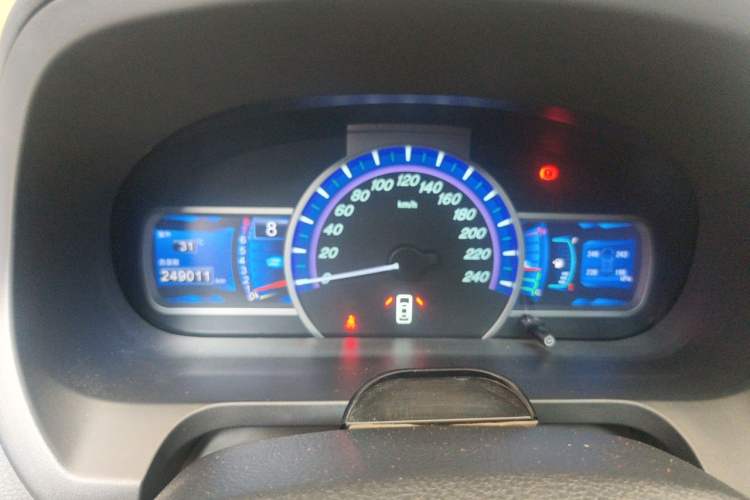 Used BYD S7 2015 1.5T Manual Luxury Model Instrument Cluster