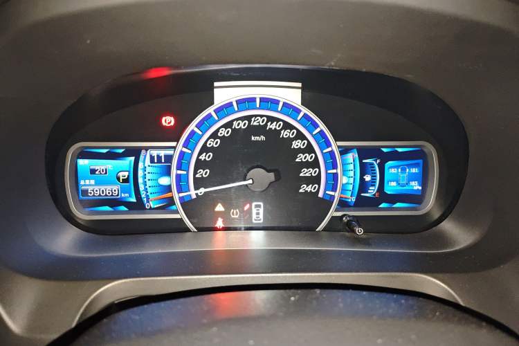 Used BYD S7 2015 2.0T Automatic Prestige Model Instrument Cluster