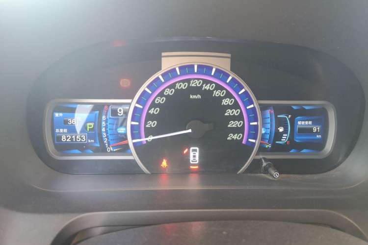 Used BYD S7 2015 2.0T Upgraded Automatic Luxury Version Instrument Cluster