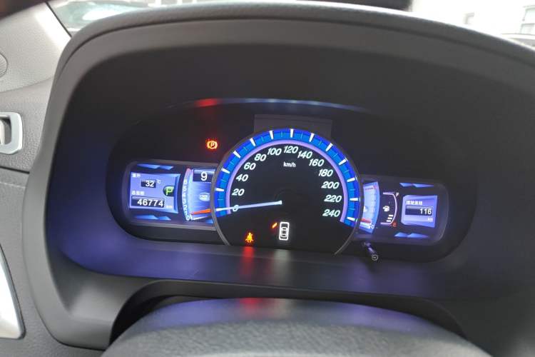 Used BYD S7 2015 2.0T Automatic Prestige Model Instrument Cluster