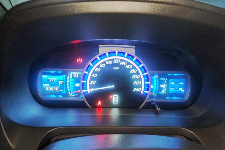 Used BYD S7 2015 2.0T Automatic Prestige Model Instrument Cluster