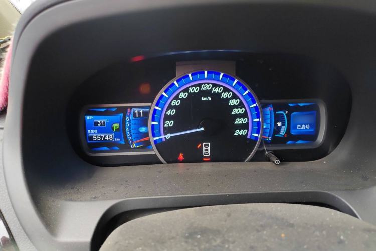 Used BYD S7 2015 2.0T Upgraded Automatic Luxury Version Instrument Cluster