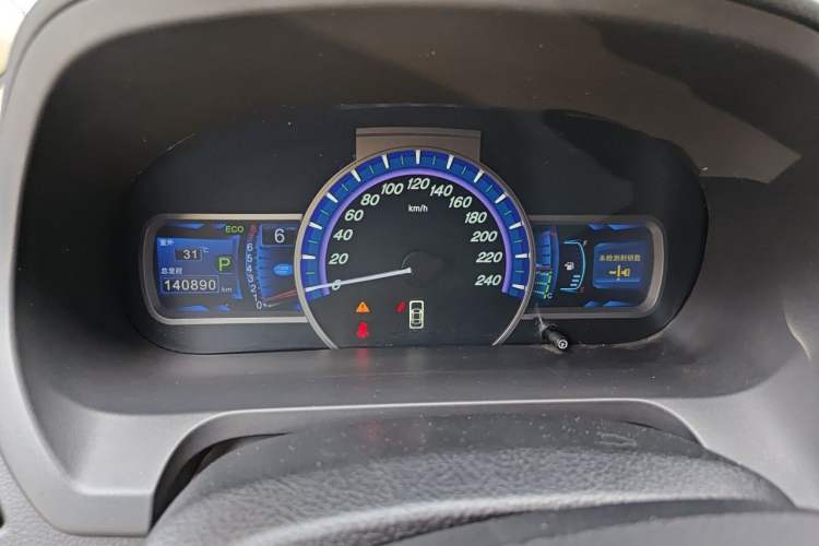 Used BYD S7 2015 2.0T Upgraded Automatic Luxury Version Instrument Cluster