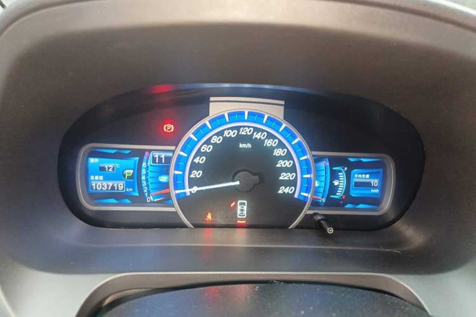 Used BYD S7 2015 2.0T Upgraded Automatic Luxury Version Instrument Cluster