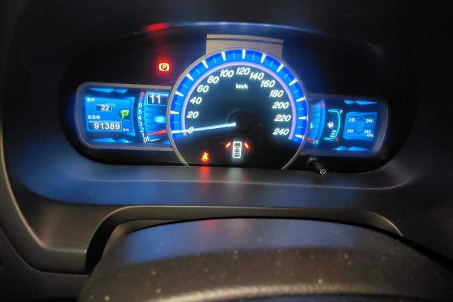 Used BYD S7 2015 2.0T Upgraded Automatic Luxury Version Instrument Cluster