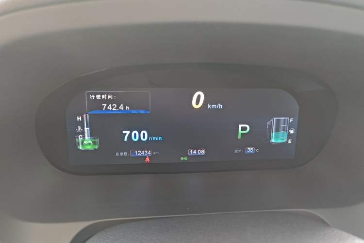 Used BYD S7 2015 2.0T Automatic Flagship Edition Instrument Cluster