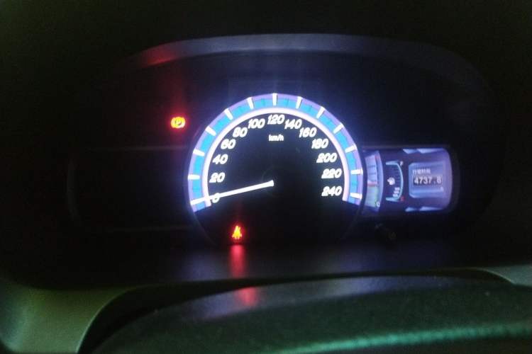 Used BYD S7 2015 2.0T Automatic Prestige Model Instrument Cluster