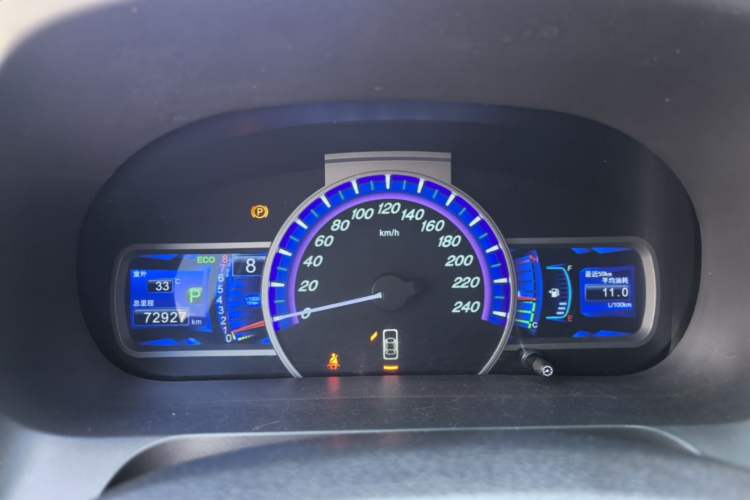 Used BYD S7 2015 2.0T Automatic Prestige Model Instrument Cluster