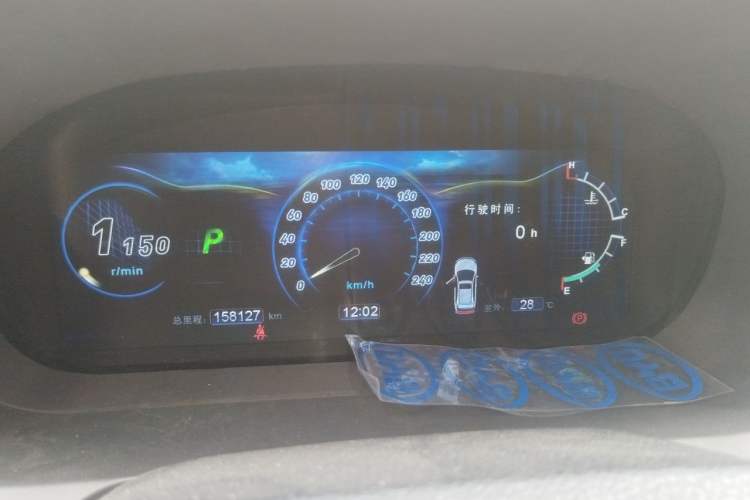 Used BYD S7 2015 2.0T Upgraded Automatic Flagship Version Instrument Cluster